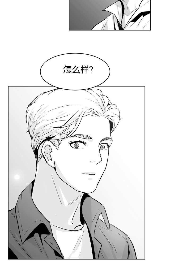 第8章：和我逛逛