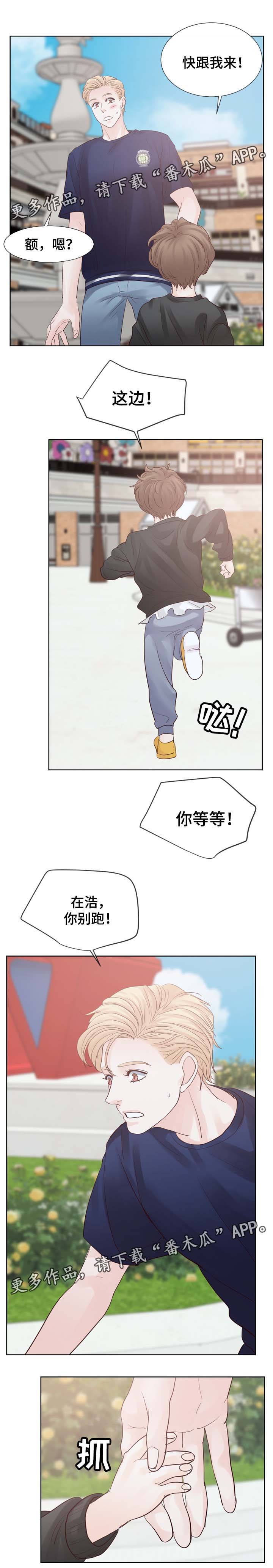 第85章：梦