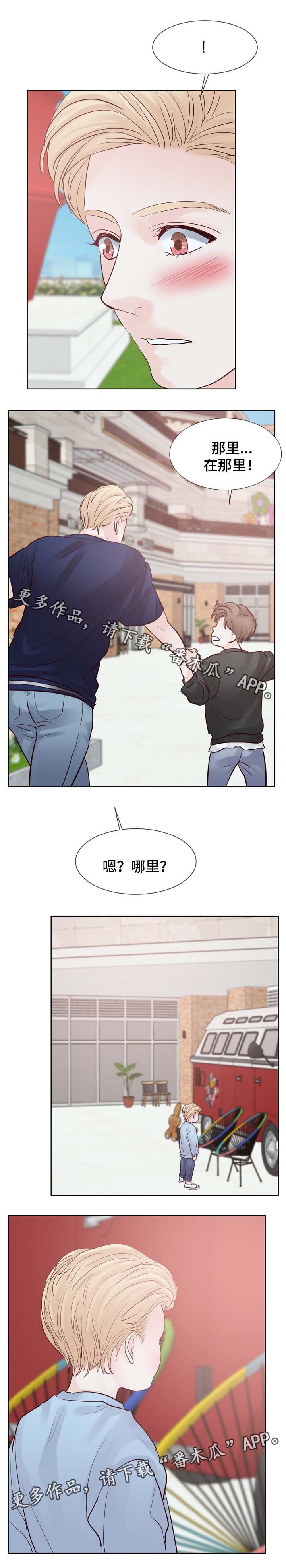 第85章：梦