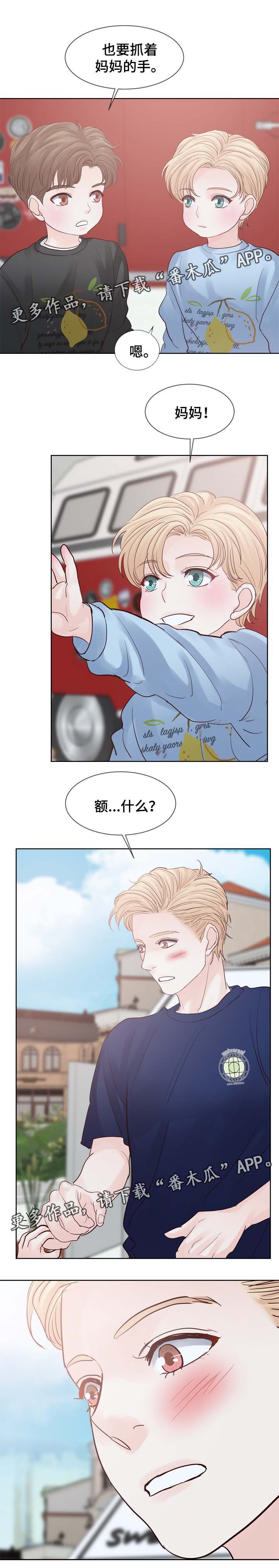 第85章：梦
