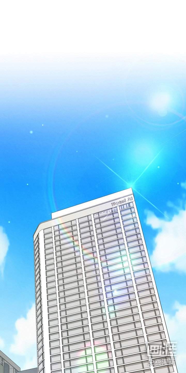 第1章：特别套餐