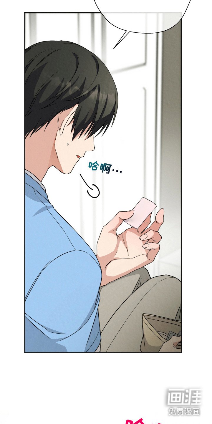 第1章：特别套餐