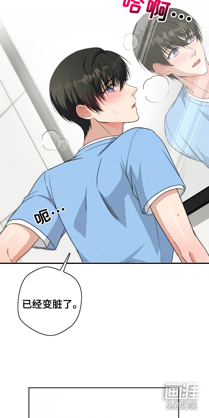第1章：特别套餐
