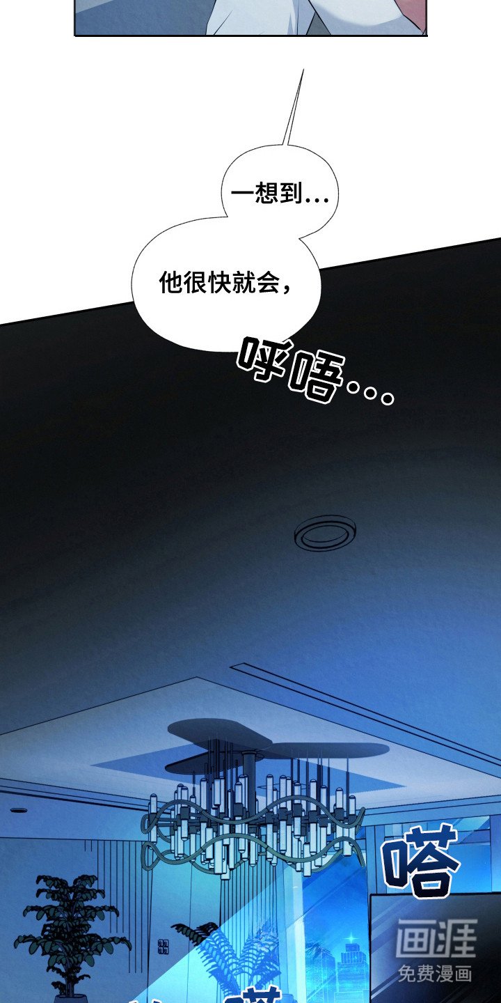 第3章：窥屏
