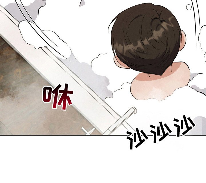 第4章：集中注意力