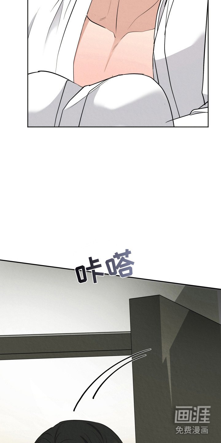 第5章：惊喜（完结）