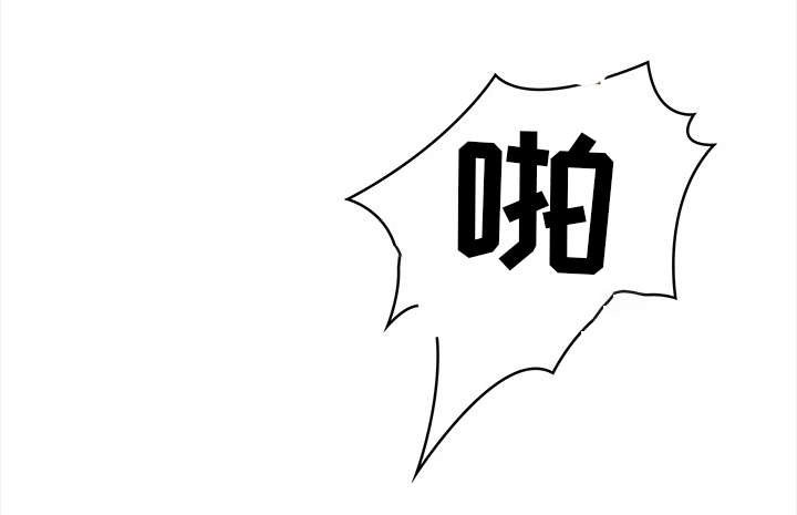 第16章：熟悉的感觉