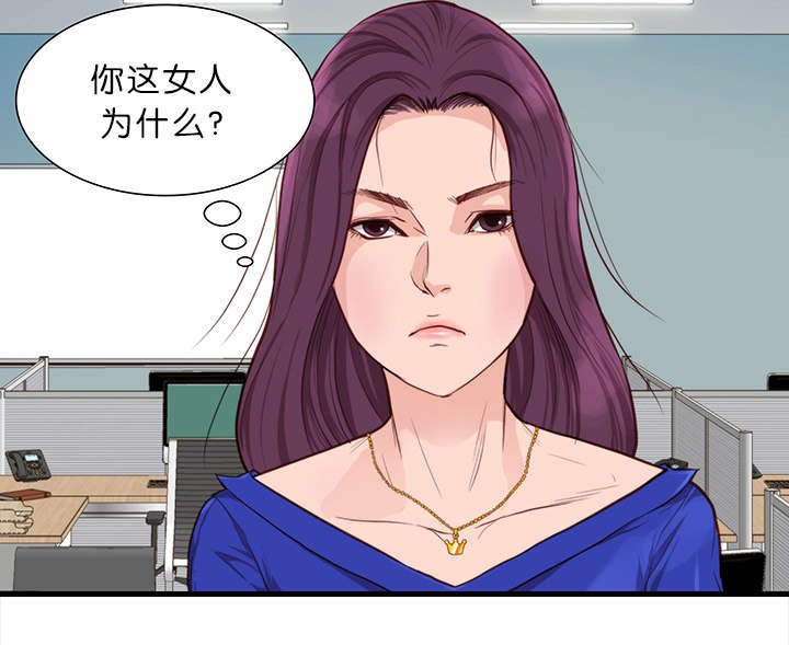 第17章：变革