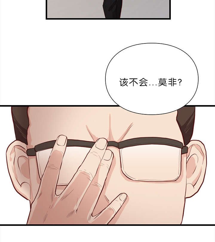 第17章：变革