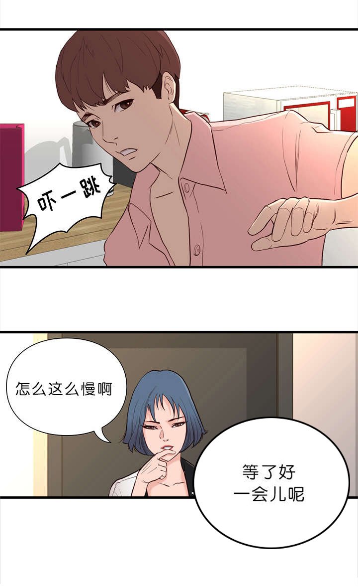 第19章：礼物