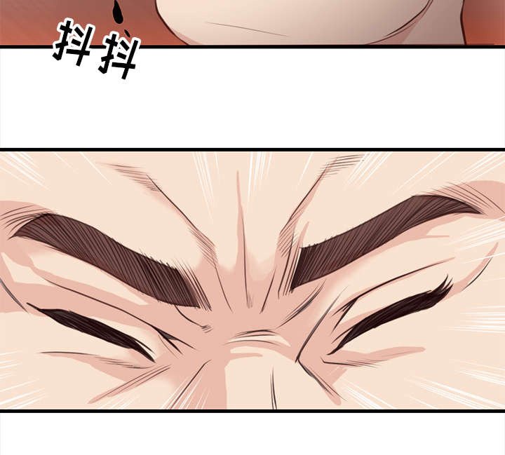 第23章：诱惑