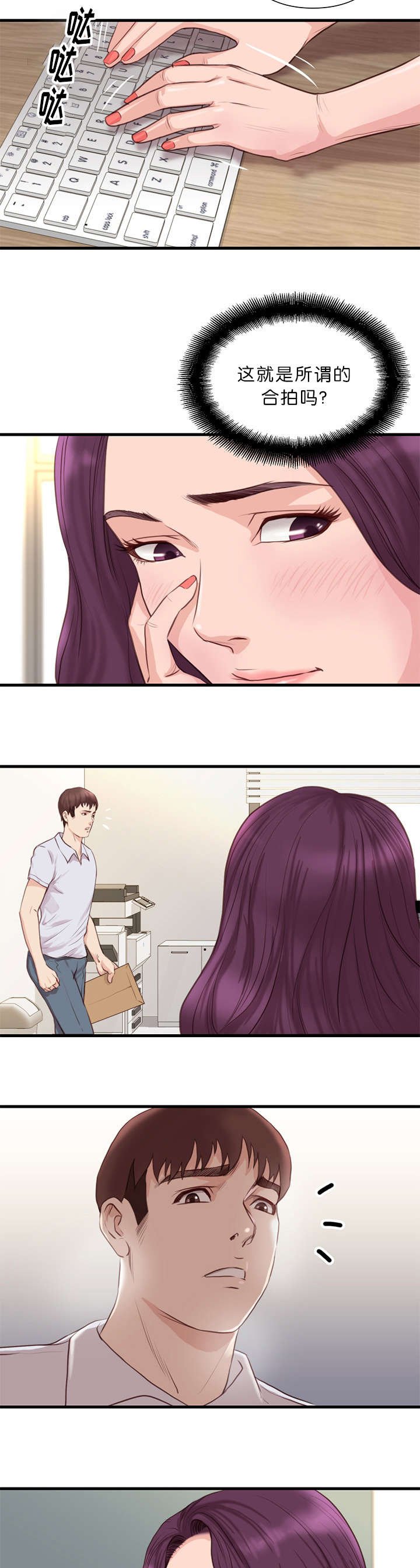 第25章：故障