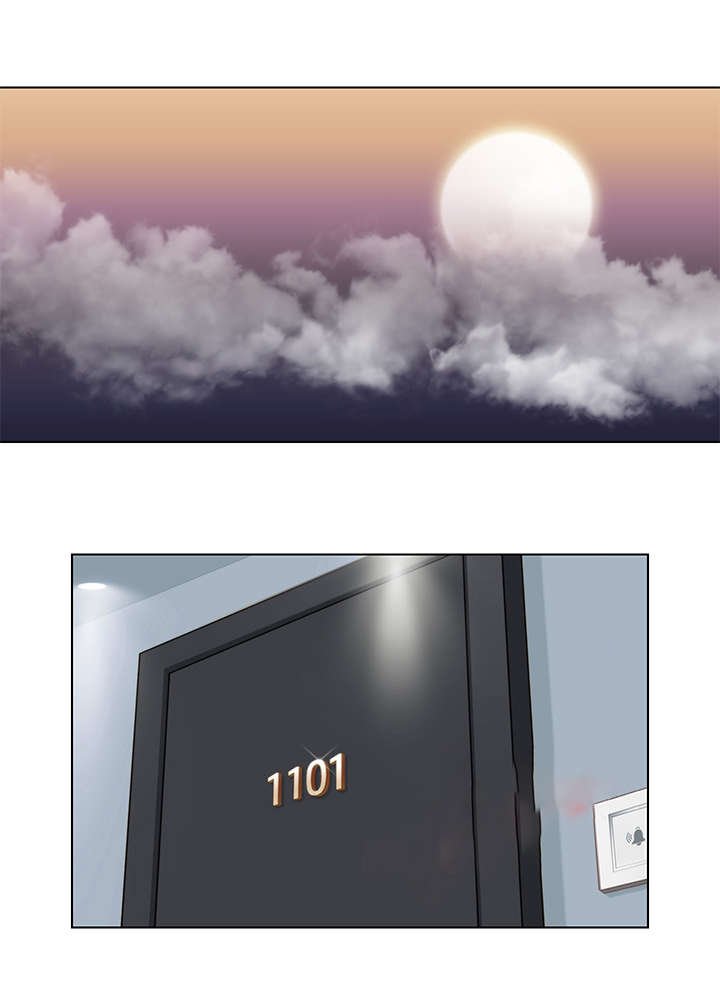 第32章：吐血