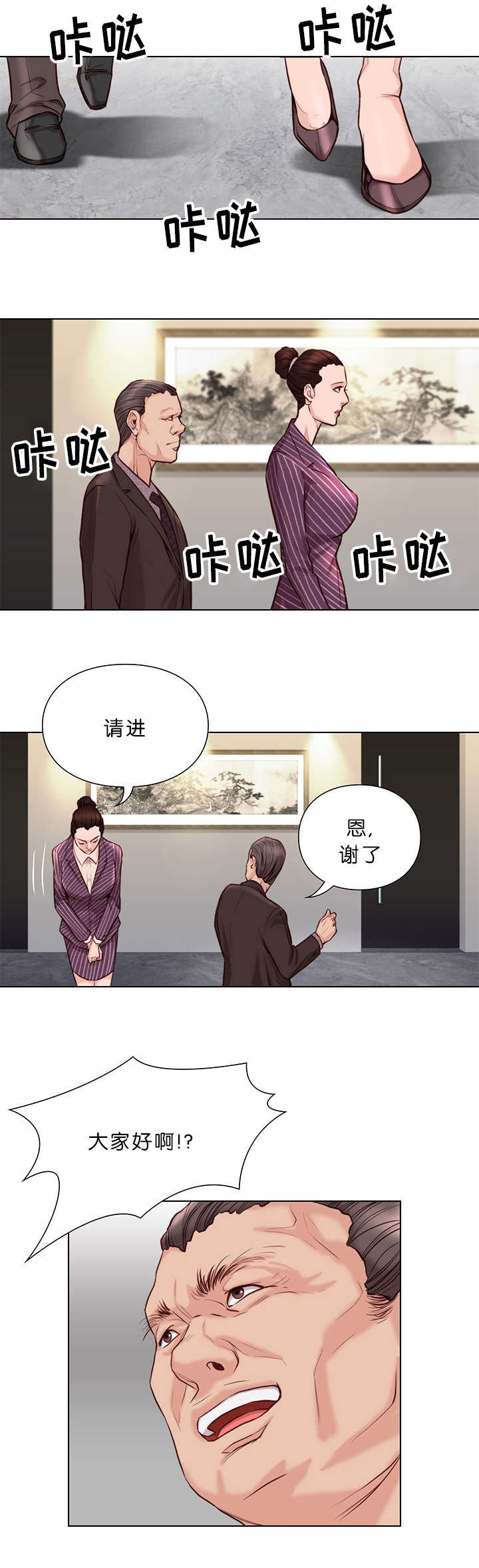 第34章：聚集