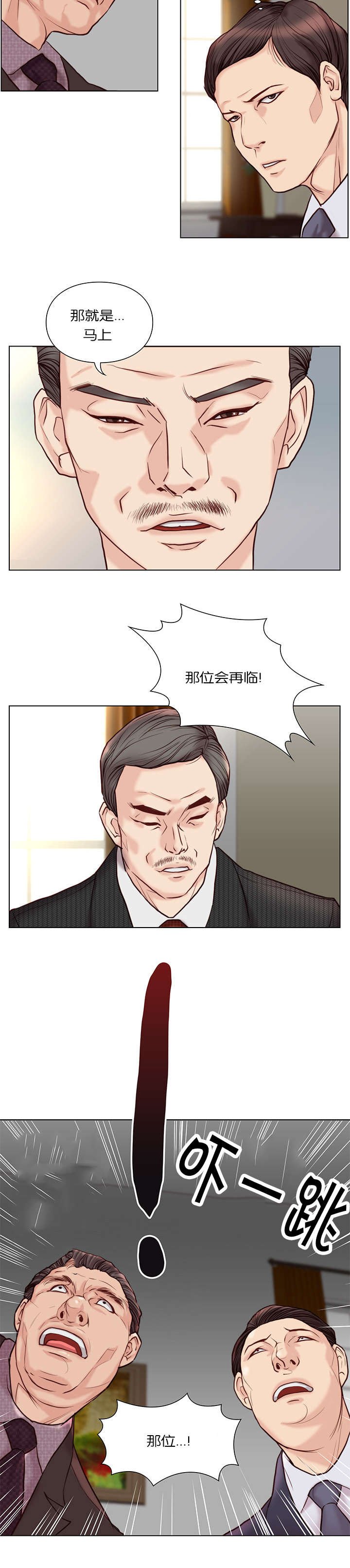 第34章：聚集