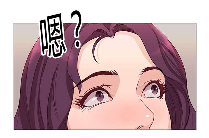 第42章：救美
