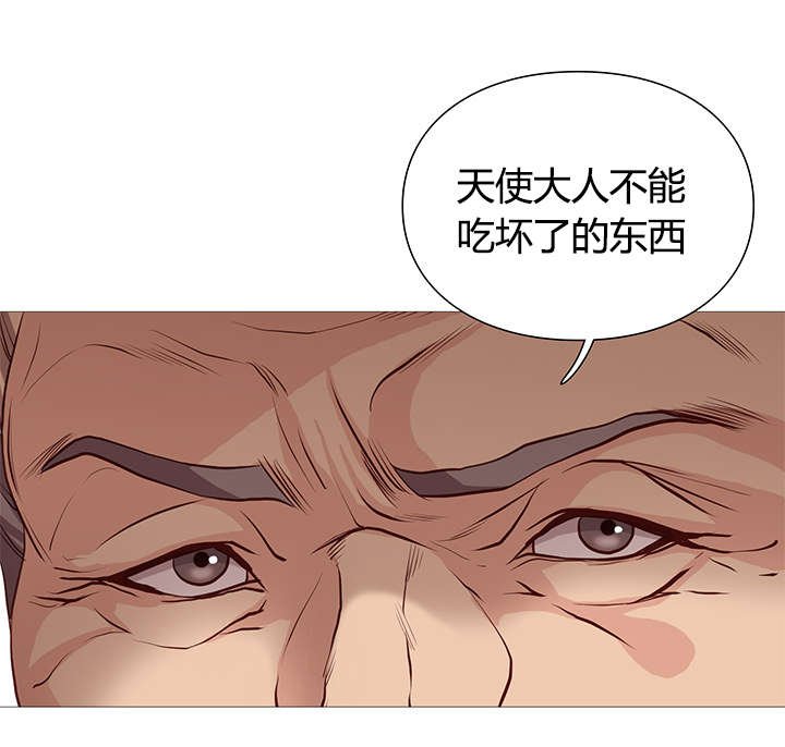 第45章：报到