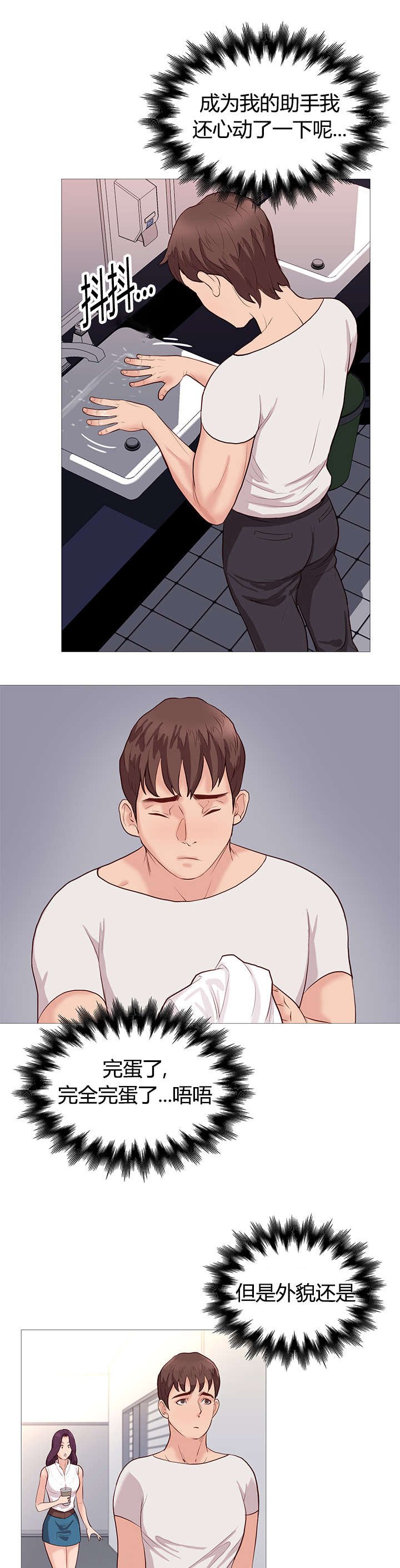 第46章：证明