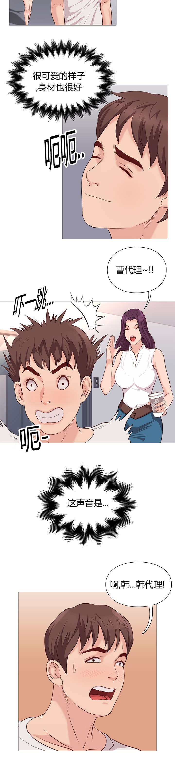 第46章：证明