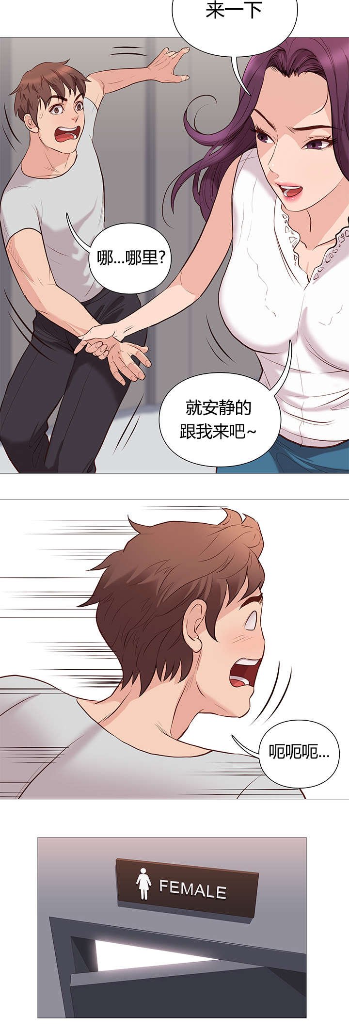 第46章：证明