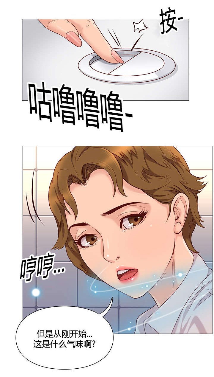 第49章：鼓掌