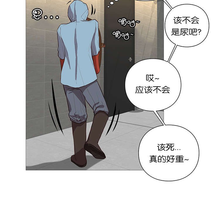 第53章：饱餐一顿