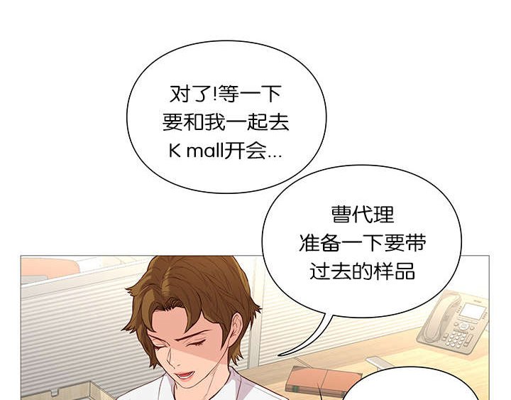 第54章：公告
