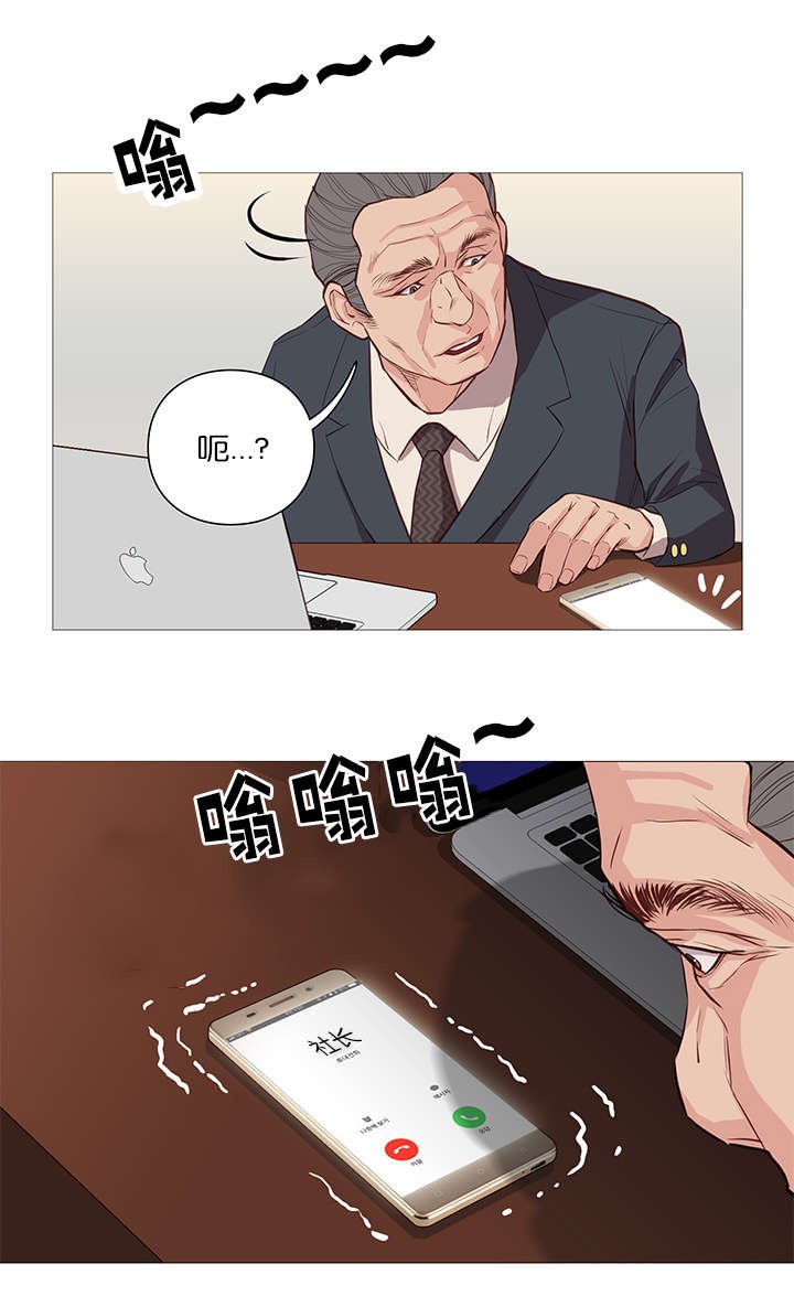 第54章：公告