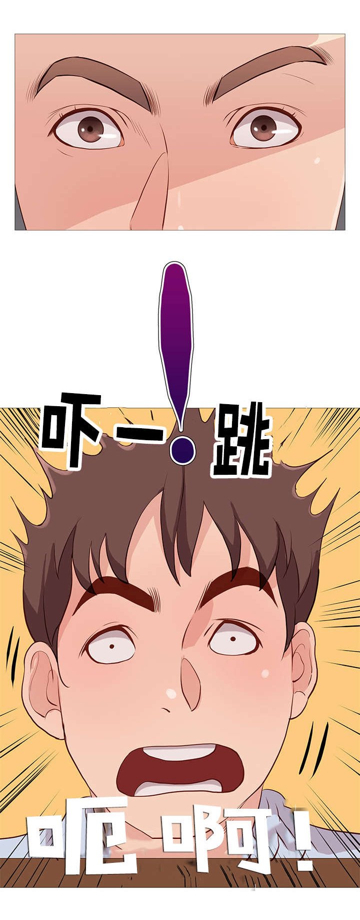 第58章：样品仓库
