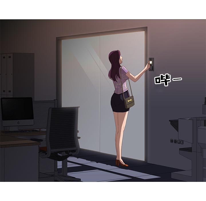 第65章：谣言