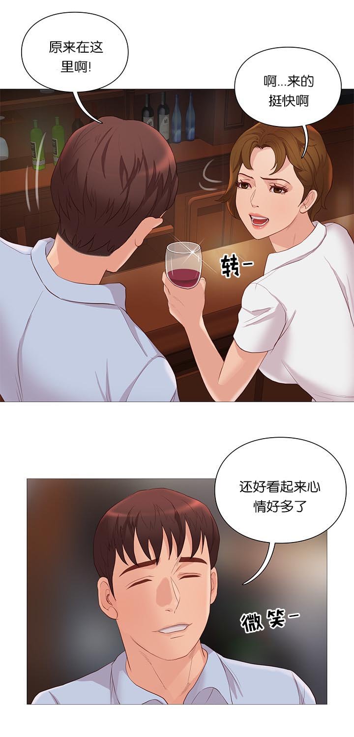 第65章：谣言