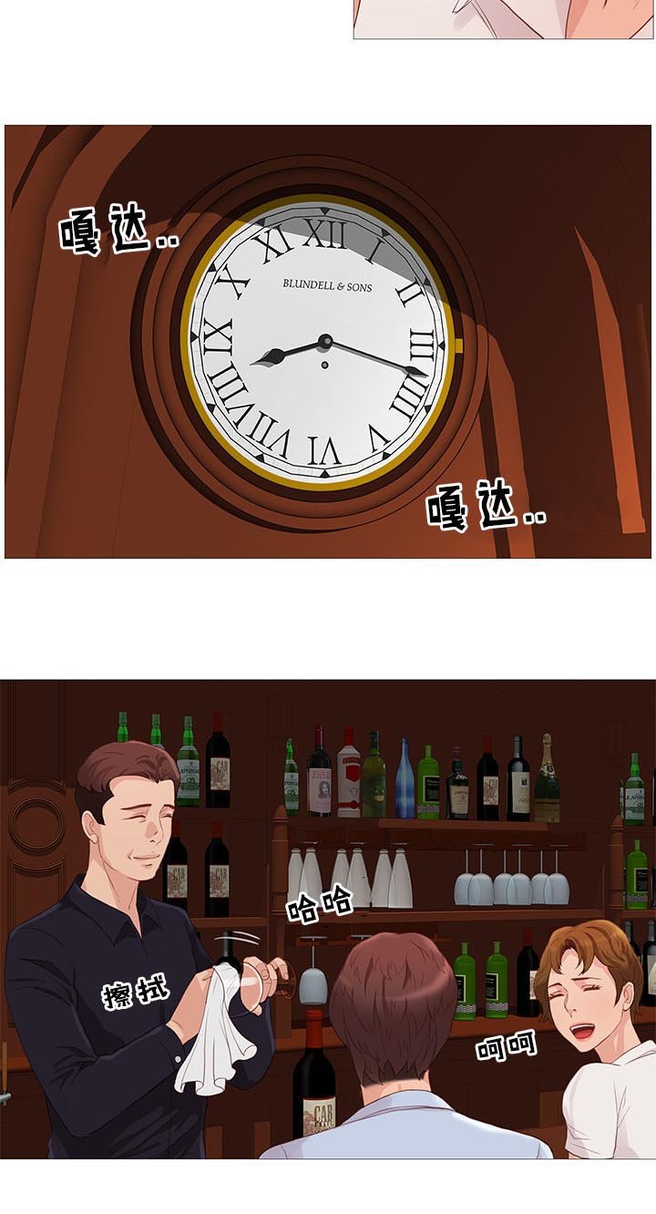 第65章：谣言