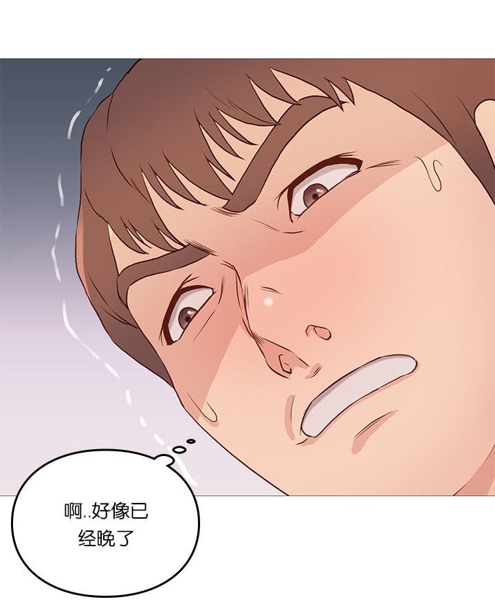第68章：无法压抑