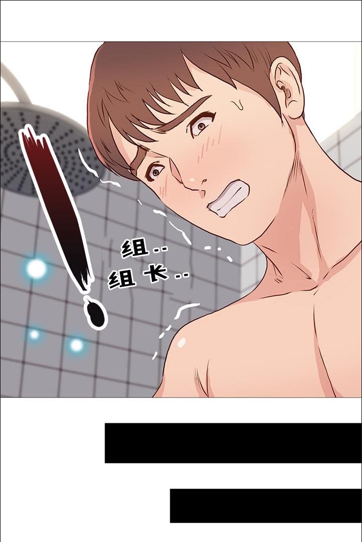 第68章：无法压抑