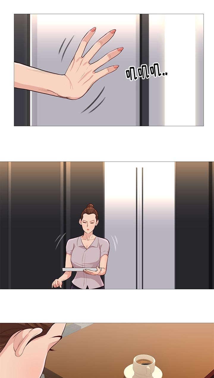 第71章：寻找