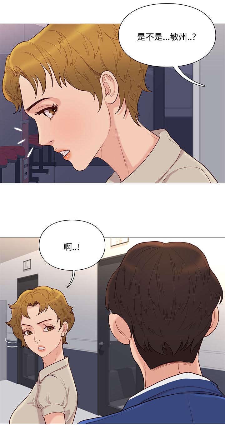 第73章：检查