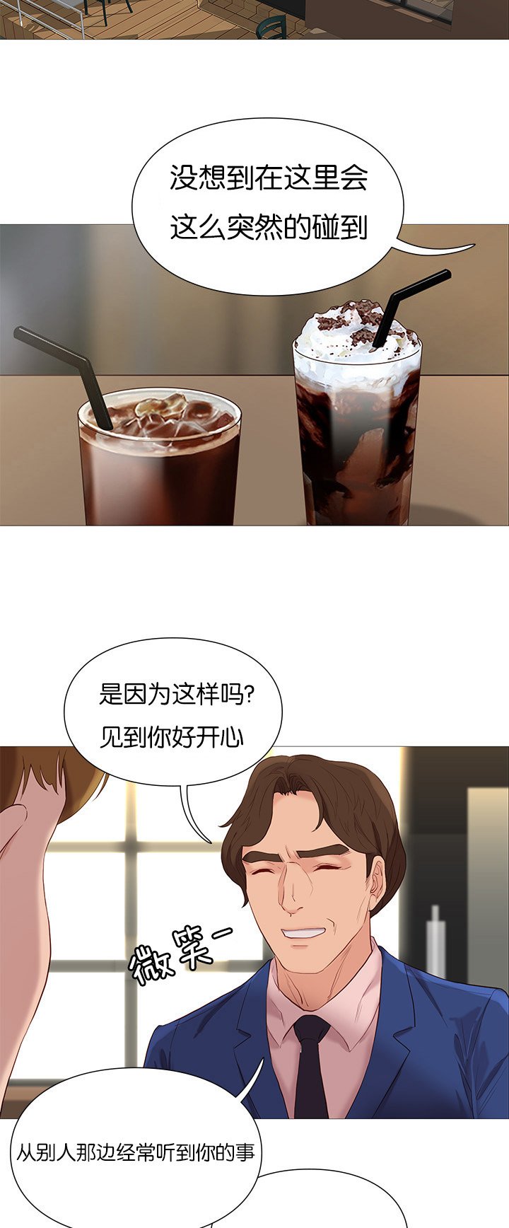 第74章：第五名