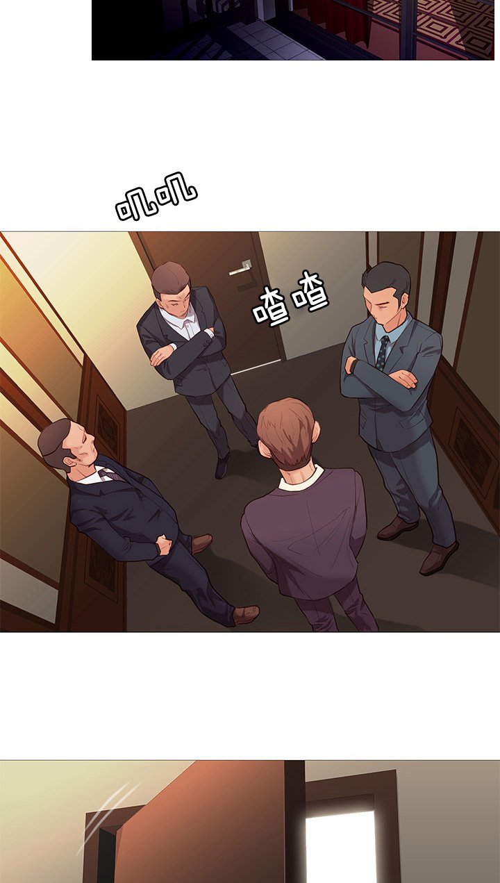 第74章：第五名