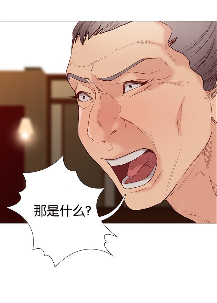 第75章：看热闹