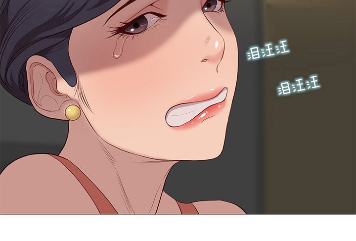 第75章：看热闹