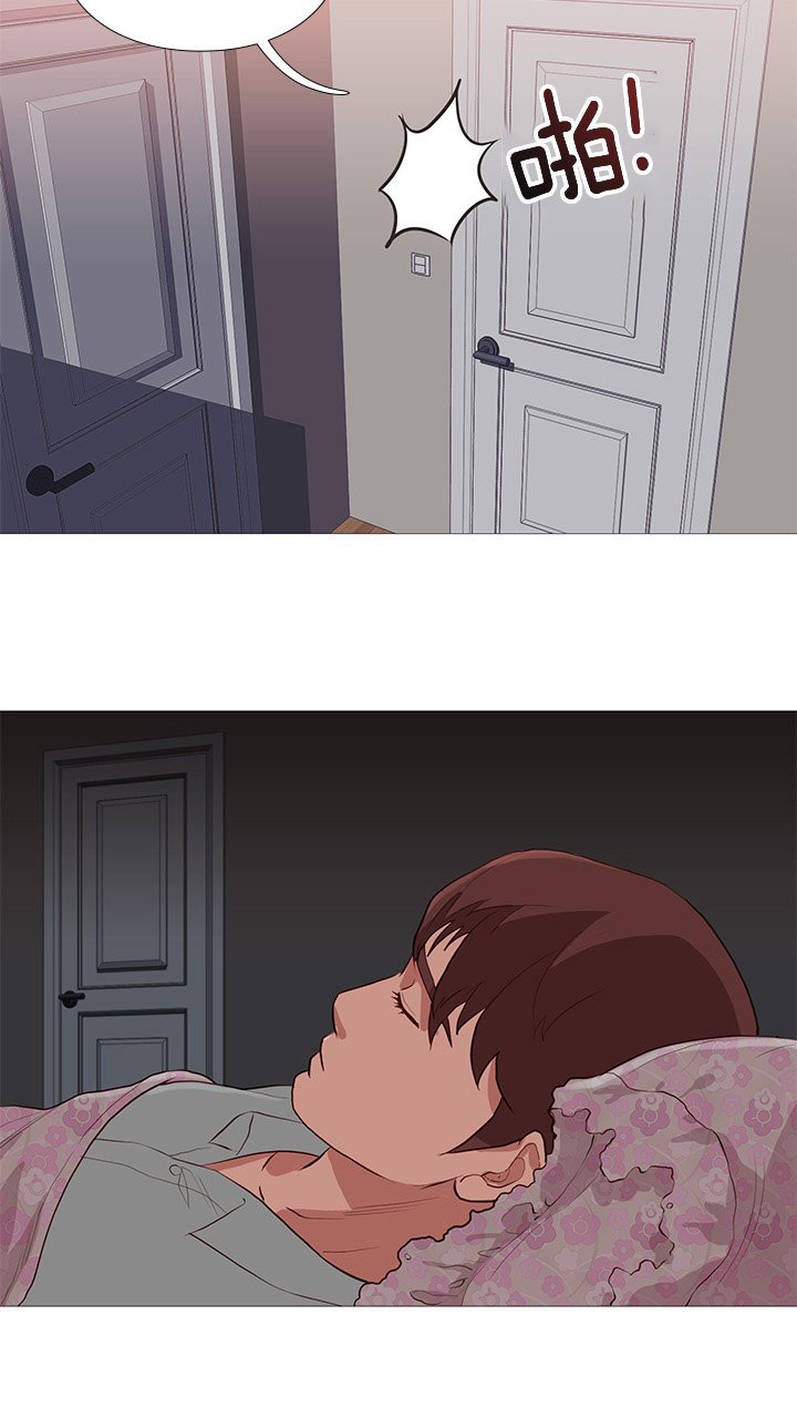 第77章：可爱