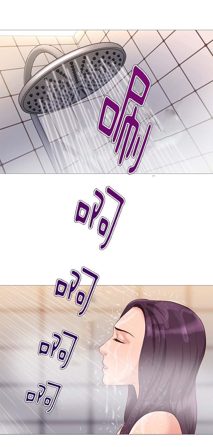第77章：可爱