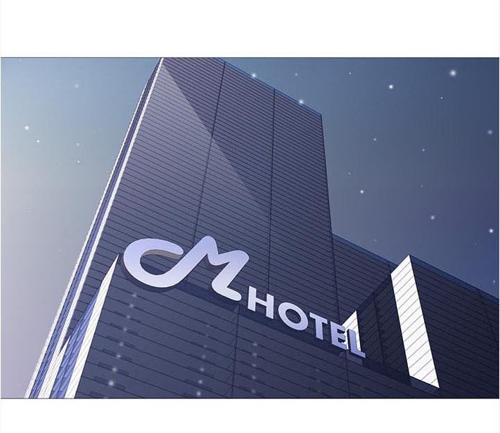 第79章：开会