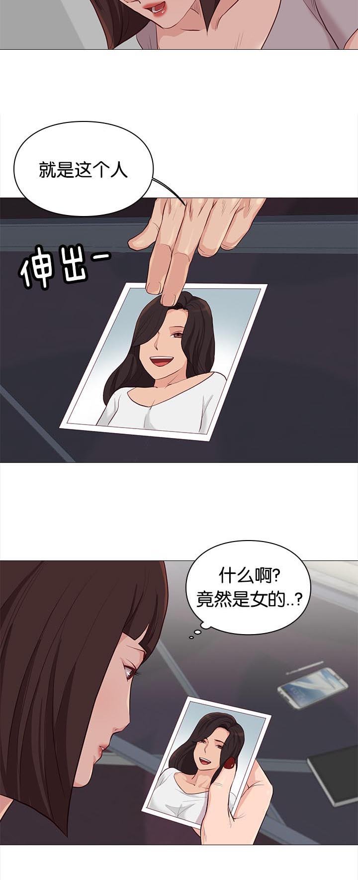 第83章：加班