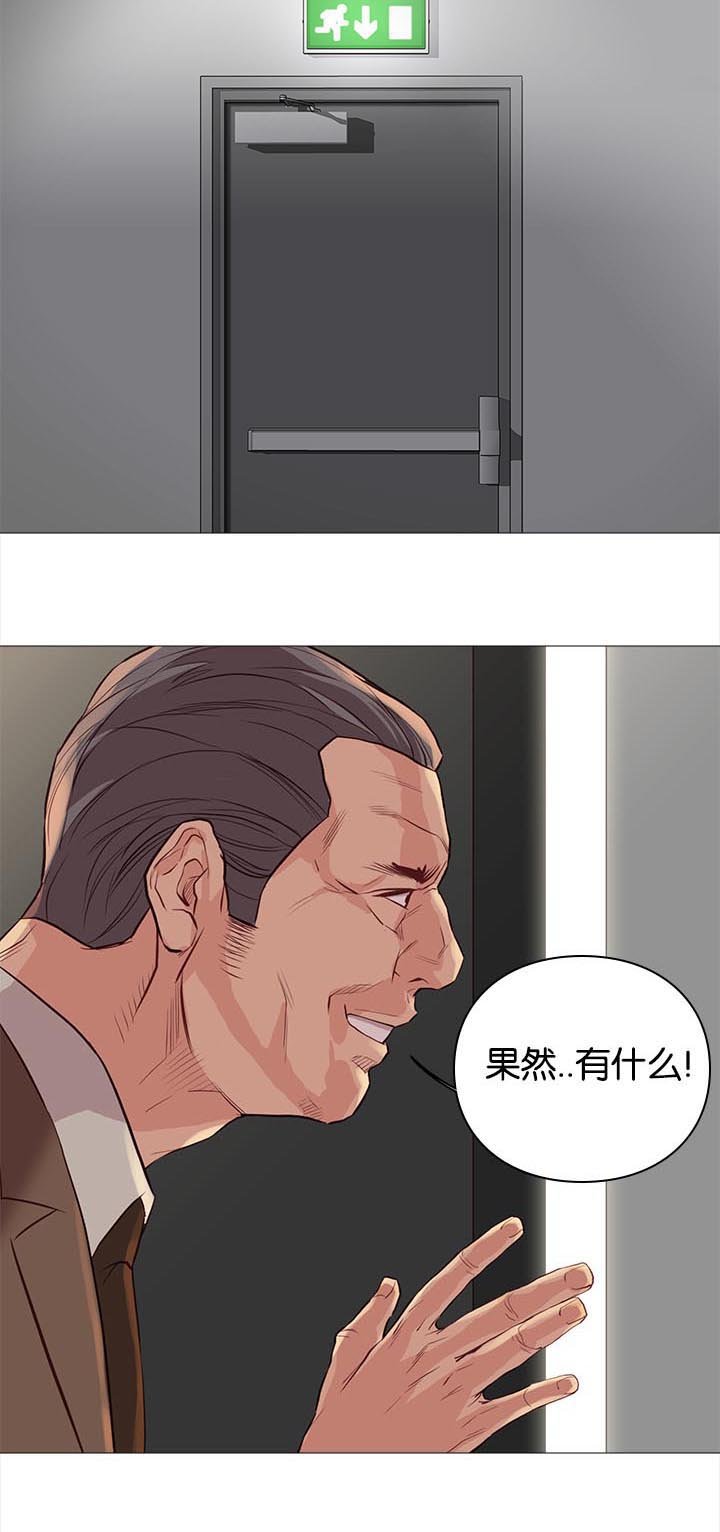 第83章：加班