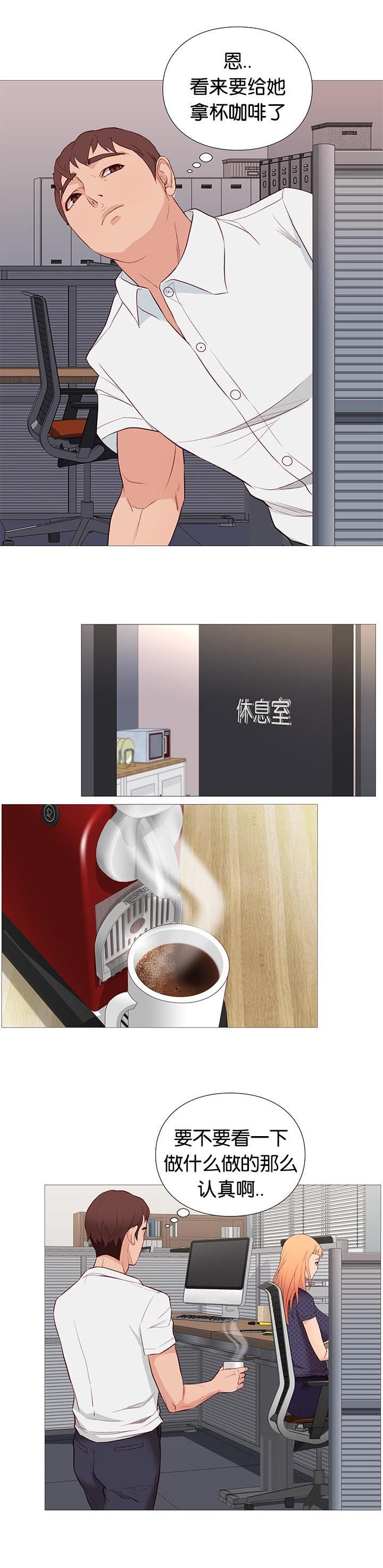 第85章：核心方案