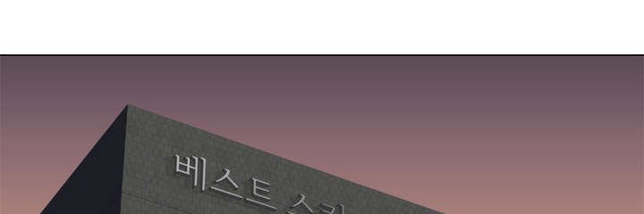 第9章：察觉
