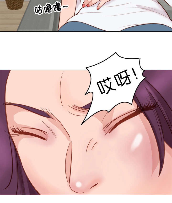 第9章：察觉
