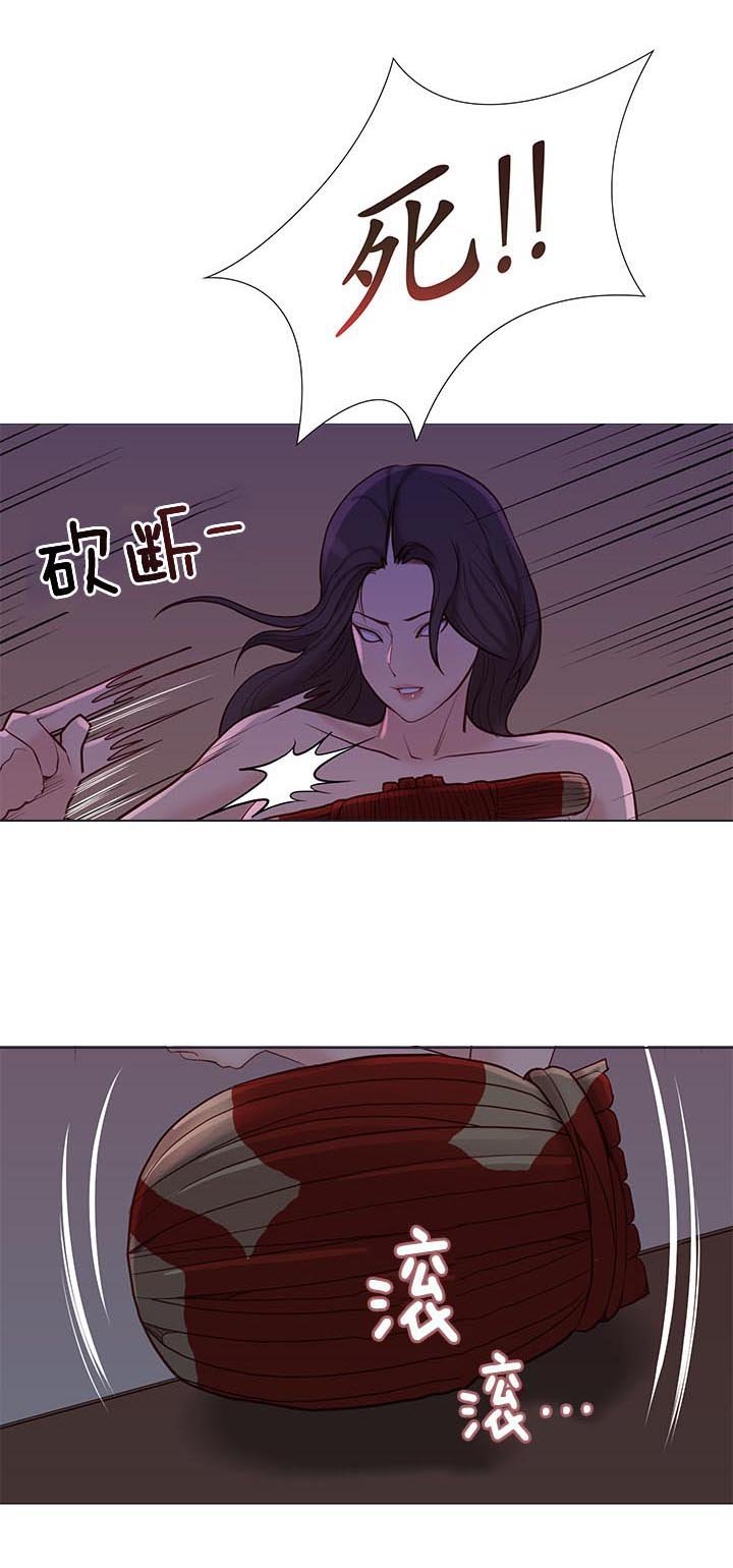 第95章：死煞
