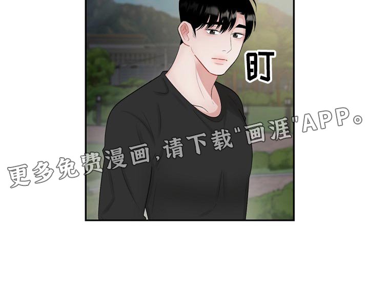 第93章：【第二季】太残忍了